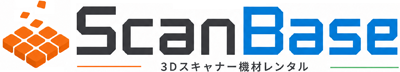 [スキャンベース]
